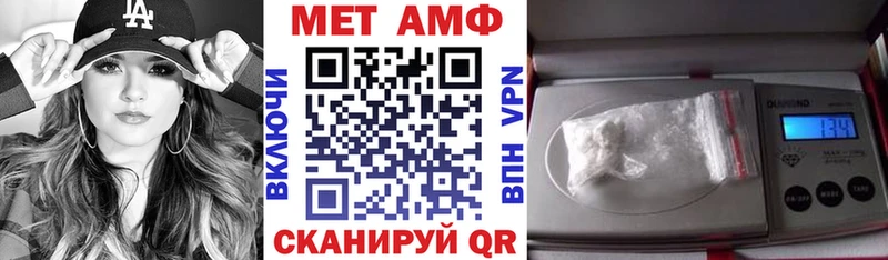 kraken маркетплейс  Калязин  Amphetamine 97%  магазин продажи  
