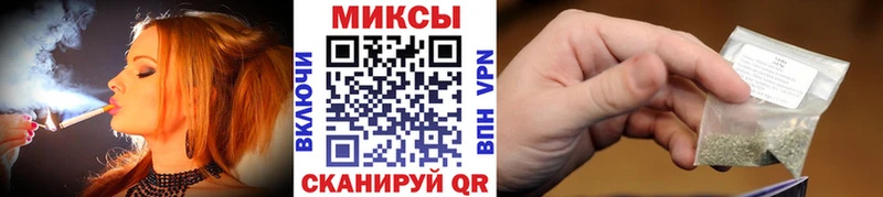 купить   Калязин  БУТИРАТ вода 