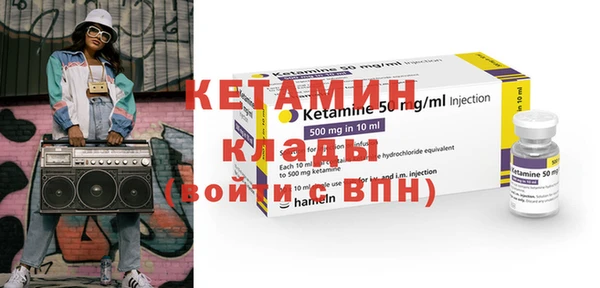 СК Навашино