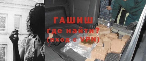героин Нея