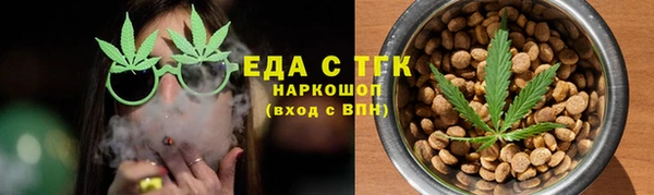 амф Вязники