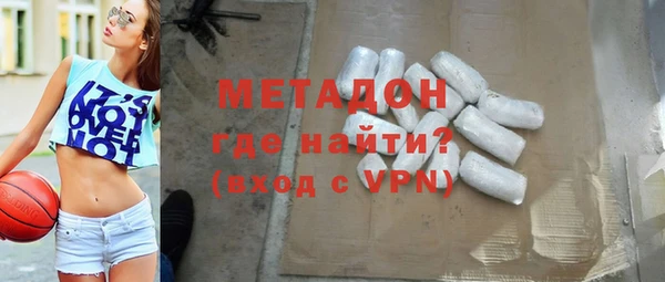 героин Нея