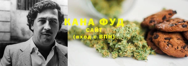 бутик Наволоки