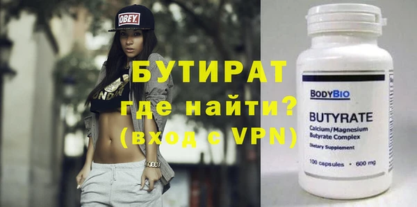 героин Нея