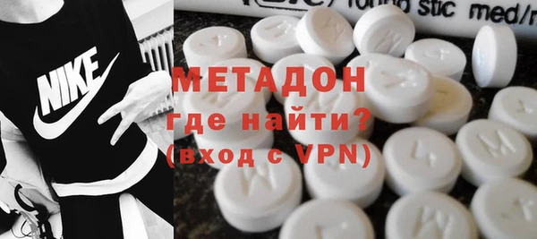 твердый Нефтегорск