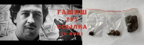 твердый Нефтегорск