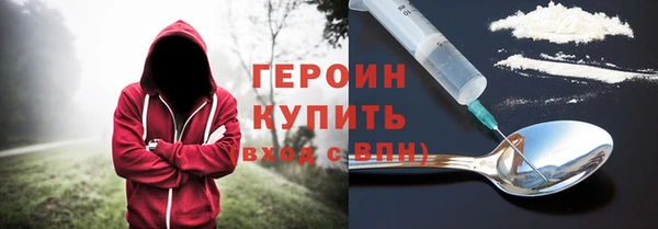 твердый Нефтегорск