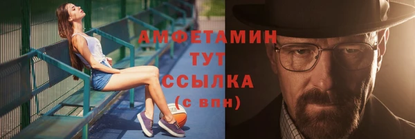 бутик Наволоки