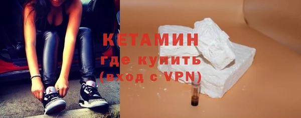 твердый Нефтегорск