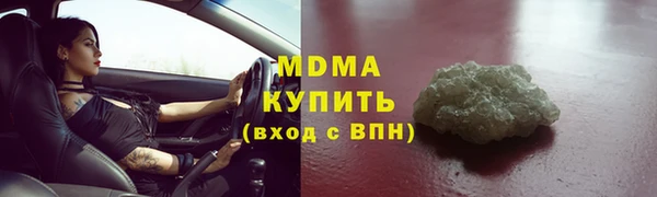 героин Нея