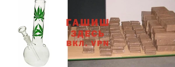 ПСИЛОЦИБИНОВЫЕ ГРИБЫ Надым
