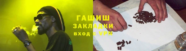 СК Навашино