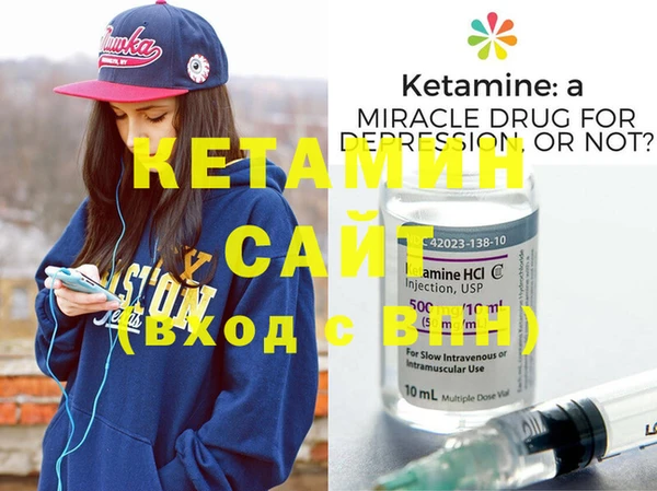 СК Навашино