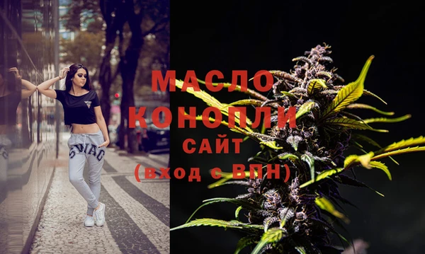 трава Михайловск
