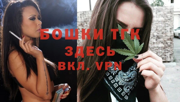 твердый Нефтегорск