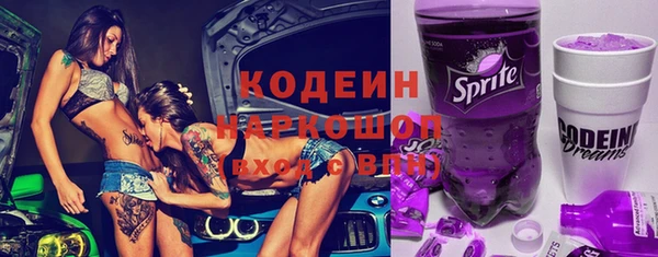 СК Навашино