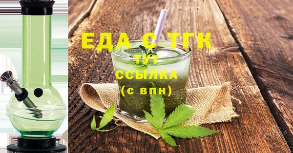 твердый Нефтегорск