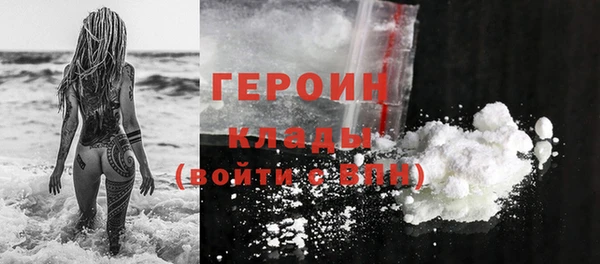 дмт Михайлов