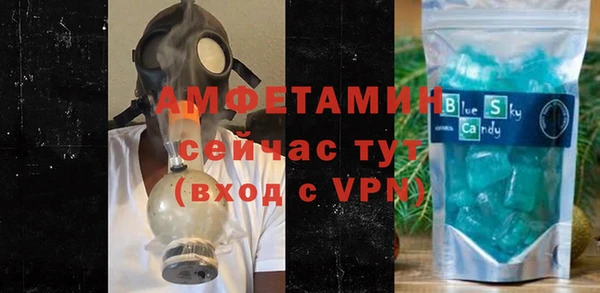 героин Нея