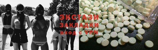 героин Нея
