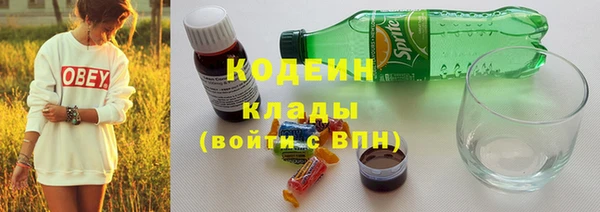 амф Вязники