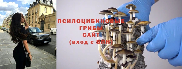 бутик Наволоки