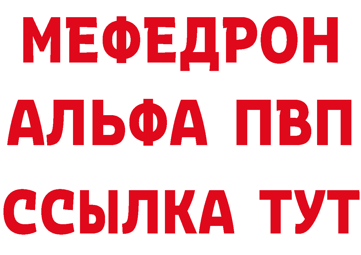 Канабис OG Kush сайт это МЕГА Калязин