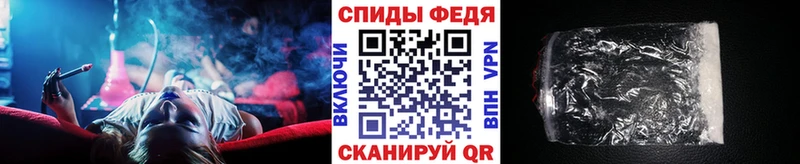 Первитин пудра  Калязин 