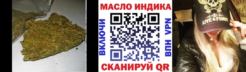это наркотические препараты  Калязин  ТГК концентрат 