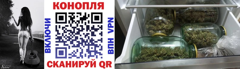 Каннабис LSD WEED  где найти   Калязин 